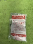 Vintage Nos Schwinn # 5620 1 3/4 Reflector Kit Original Package. Fixed Price $11.99.