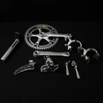 Campagnolo Super Record Pat. 75 Groupset - Worldwide Shipping. Fixed Price $589.35.