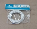 Shimano Bicycle Shifter Cable White 5DU-A New Vintage Bike. Fixed Price $9.95.