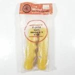 New Vintage Western Flyer Bicycle Handle Bar Grips Hunt Wilde Buzz Yellow 1970S. Fixed Price $29.99.
