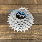 Vintage Suntour Accushift Cassette Speed 12-28T Nos New Made Japan Bike. Fixed Price $44.79.