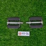 Vintage Union Bicycle Brake Pads - K465 Classic Bike Parts Nos. Fixed Price $45.00.