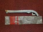 Nos 1975 / 1976 Chrome Middleweight Schwinn Chainguard 26": #51 220. Fixed Price $100.00.
