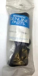 Shimano Ultegra ST-6400 Shift Lever Brake Hoods Black 87G980010. Fixed Price $99.99.
