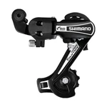 Shimano Tourney RD-TY21 6/7 Speed Direct Rear Derailleur Ss Gs Black. Fixed Price $15.99.
