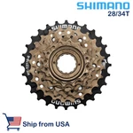 Shimano Tourney MF-TZ500 7 Speed 14-28T / 14-34T Freewheel Cassette. Fixed Price $18.69.