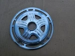 Vintage Shimano Rear Spoke Guard Dummy Disc Chrome Steel CP-S750 32-34 Japan. Fixed Price $25.00.