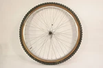 Vintage 26" Rear Araya RM20 Rim & Suze 6/7 Spd Freewheel Hub Qr 130MM 36H. Fixed Price $49.99.