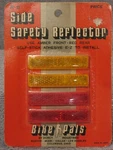 Amber & Red Bicycle Reflectors Dorcy Bike Pals Cat Eye Side Safety Stick-on. Fixed Price $29.95.