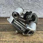 Vintage Shimano 600 Sis Rear Derailleur Speed Short Cage Hanger 80S Japan Bike. Fixed Price $39.99.