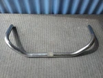 1948 Columbia Westfield Torrington Scout Handlebars 26" Balloon Tire Bicycle!. Fixed Price $30.00.