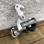 Vintage Suntour Accushift Alpha 2000 Rear Derailleur Short Cage Road Japan. Fixed Price $23.68.