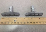 Pair Of Huffy Mountain Bike Brake Pads, Approximately 1/2" Long. Fixed Price $9.99.