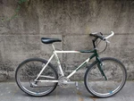 Bridgestone Mb 3 Mtb Ritchey Logic Size Rh 50CM 19.5" Cult Retro Steel. Fixed Price $986.26.