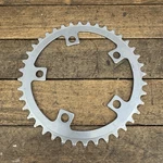Vintage Sugino Chainring 110 Bcd 5-ARM Silver Steel Bmx Bike Tooth 80S. Fixed Price $29.99.