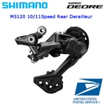 Shimano Deore Shadow+ RD-M5120 10 / 11 Speed Sgs Long Cage Rear Derailleur Mtb. Fixed Price $35.99.