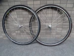 Hub: Dura-ace FH7800 HB7800 32H Rim: Mavic MA3 Quick Included. Fixed Price $585.64.