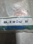 Vintage Shimano BL-Z306 Bicycle Brake Levers Nos New Japan Road Bike Aero Hood. Fixed Price $80.00.