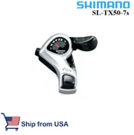 Shimano TX50 Tourney Right Thumb Shifter 7 Speed. Fixed Price $13.89.