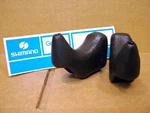 New-old-stock Shimano Brake Lever Hoods W/o Extension Cut-outs (non-aero)..black. Fixed Price $39.99.