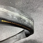 Continental Ultrasport Home Trainer Mountain Bicycle Tire 26" X 1.75 47-559. Fixed Price $33.00.