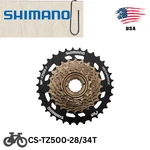Shimano Tourney MF-TZ500 7 Speed 14-28T / 14-34T Freewheel Cassette. Fixed Price $17.39.