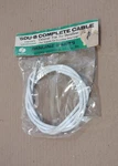 Vintage Bike Shimano Shift Cable 5DU-B. Fixed Price $11.41.