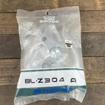 Vintage Shimano BL-Z304A Extension Lever Nos New Bicycle Drop Bar Japan Drillium. Fixed Price $48.29.