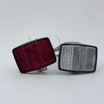 Vintage Cateye RR-180-BT Bicycle Reflector Pair Red White Front Rear A02. Fixed Price $15.99.