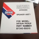 Datsun 620 Kick Panel Speaker Nos. New In Box. Fixed Price $20.00.