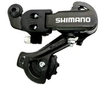 Shimano Tourney RD-TZ31-A Direct Bicycle Rear Derailleur 6/7SPEED Road Mtb Bike. Fixed Price $11.89.