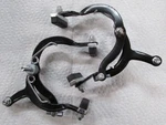 Old School Lee Chi Side Pull Calipers Set Brake 1020S0205Y Nos. Fixed Price $12.00.