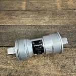 Campagnolo Chorus Bottom Bracket Italian 36X24T 102MM Iso Square Taper Vintage. Fixed Price $71.19.