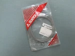Suntour Inner Wire Cables, Package Of 10. Fixed Price $34.99.