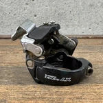 Vintage Shimano Deore Lx Front Derailleur Bottom Pull FD-M567 34.9 Mm Low A5. Fixed Price $18.29.
