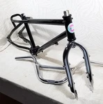 1987 Mongoose Decade 20" Bmx Frame Fork Handlebars 80'S Old School Powder Coat. Fixed Price $900.00.