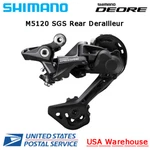 Shimano Deore Shadow+ RD-M5120 10/11 Speed Rear Derailleur Sgs Long Cage Mtb Oe. Fixed Price $36.88.