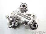 Shimano Dura-ace RD-7401 Rear Derailleur 6/7-SPEED Japan Jp F/s Free Shipping. Fixed Price $190.12.