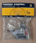 Nos Speedy Switch 3-SPEED Hub Bicycle Part Bike Trigger Control Sturmey Archer. Fixed Price $20.99.