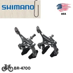 Shimano Tiagra BR-4700 Rim Brake Caliper Road Bike Cycling Set. Fixed Price $49.99.