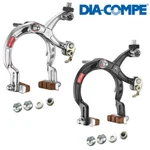 Dia Compe MX-1000 Side-pull Bike Brake 73-92MM Front Rear Silver Black Or Set. Fixed Price $29.50.