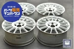 Jdm Used Enkei 4BOOK Wheels Set Of 177.5J X +45 Pcd 114.3 On No Tires. Fixed Price $2430.98.