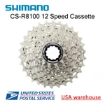 Shimano Ultegra CS-R8101 R8100 Hyperglide+ Cassette 12-SPEED 30T 34T Silver. Fixed Price $86.86.