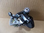 Shimano 105 RD-5700 Speed Rear Bicycle Bike Derailleur Mech CUC56. Fixed Price $19.99.