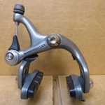 New-old-stock Shimano 600/ULTEGRA Rear Brake Caliper...model BR-6400 (shopwear). Fixed Price $39.99.