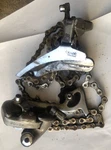 Shimano Exage Mountain RD-M450 Bike Rear & Front Derailleurs With Chain Vintage. Fixed Price $29.99.