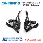 Shimano ST-EF51 ST-EF500 ST-EF65 3X7/8/9 Speed Shifters Brake Levers Combo Kit. Fixed Price $32.99.