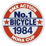 1984 Gt Bmx Nora Cup Seat Tube Decal - Chrome. Fixed Price $10.00.