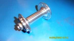 Zipp 95 Front Hub From 202 Wheel. Fixed Price $30.00.