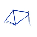 Colnago Super Piu Columbus Sl Road Bike Frame Set, 55.5CM - 1991. Fixed Price $495.00.